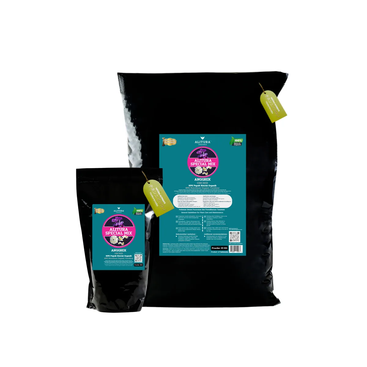 Orchid Special Mix