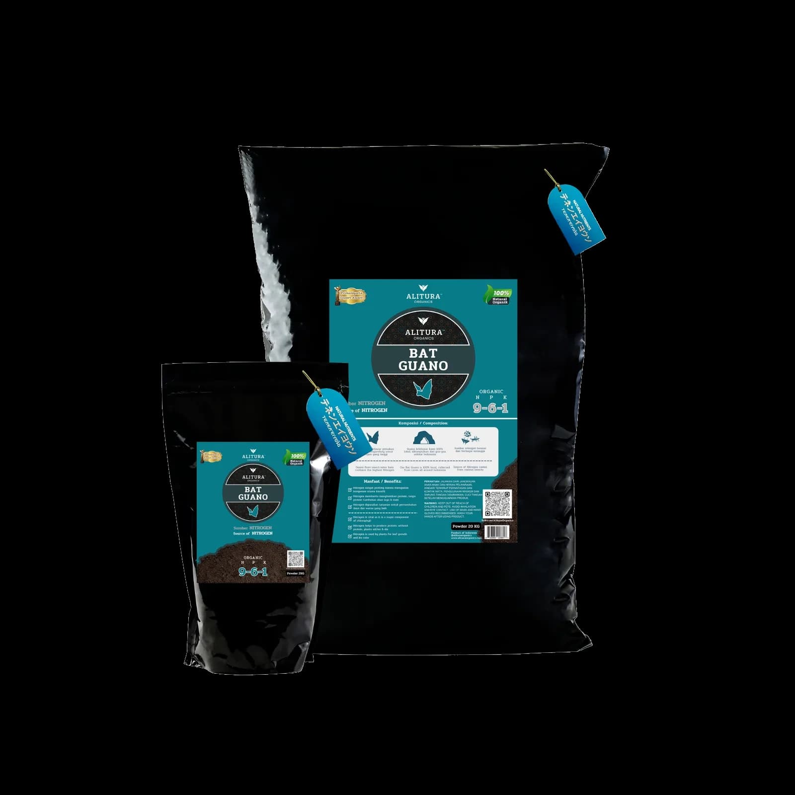 Bat Guano