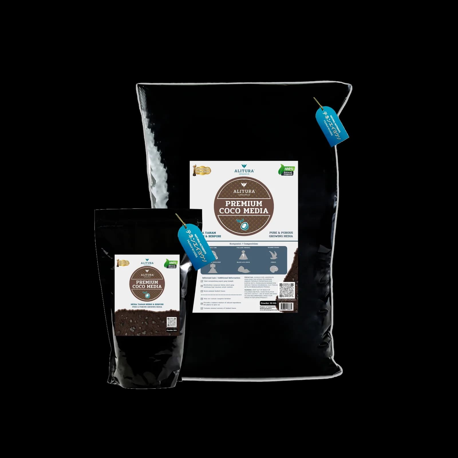 Premium Coco Media