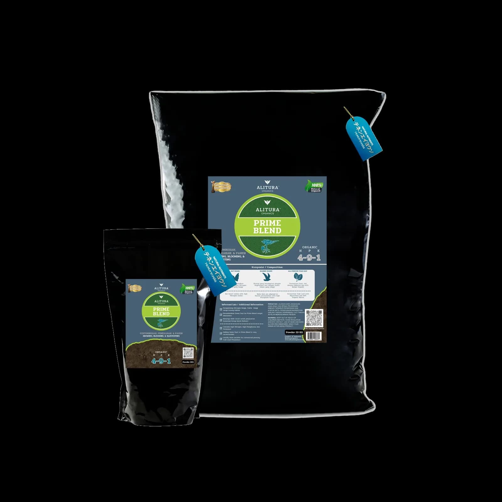 Prime Blend